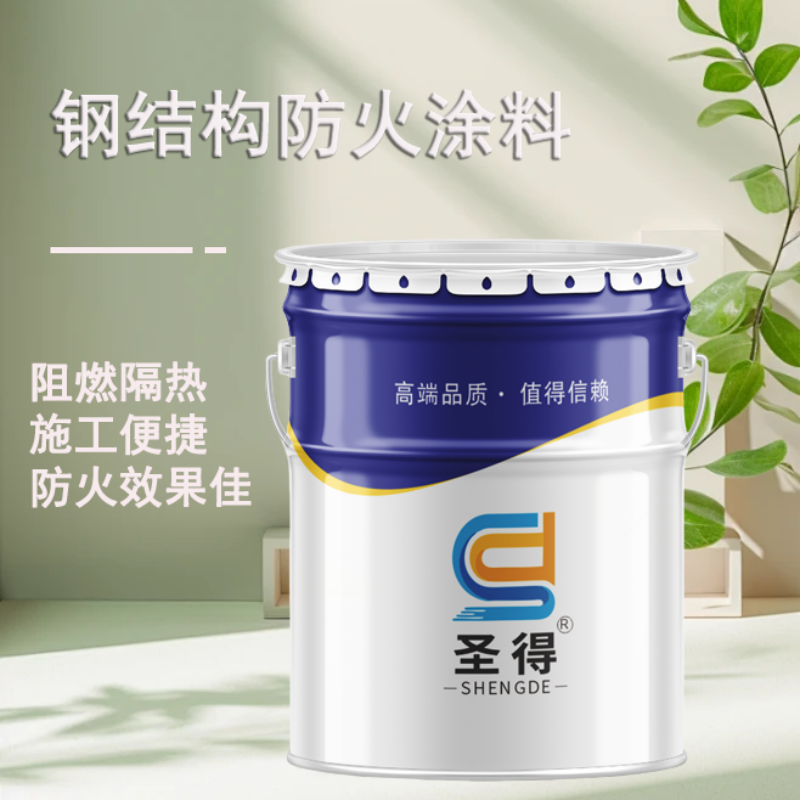 <strong>防火涂料施工遇雨淋的危害及规范防护措施</strong>