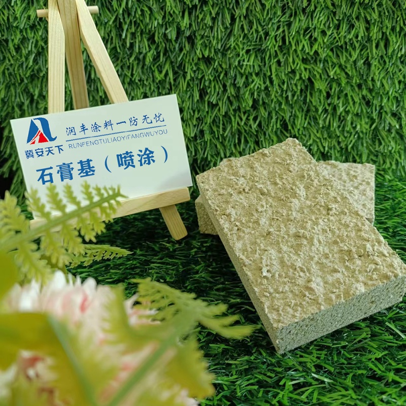 <strong>钢结构防火涂料什么情况下需要挂网施工？</strong>